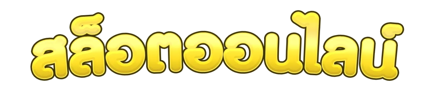 MAXMO168